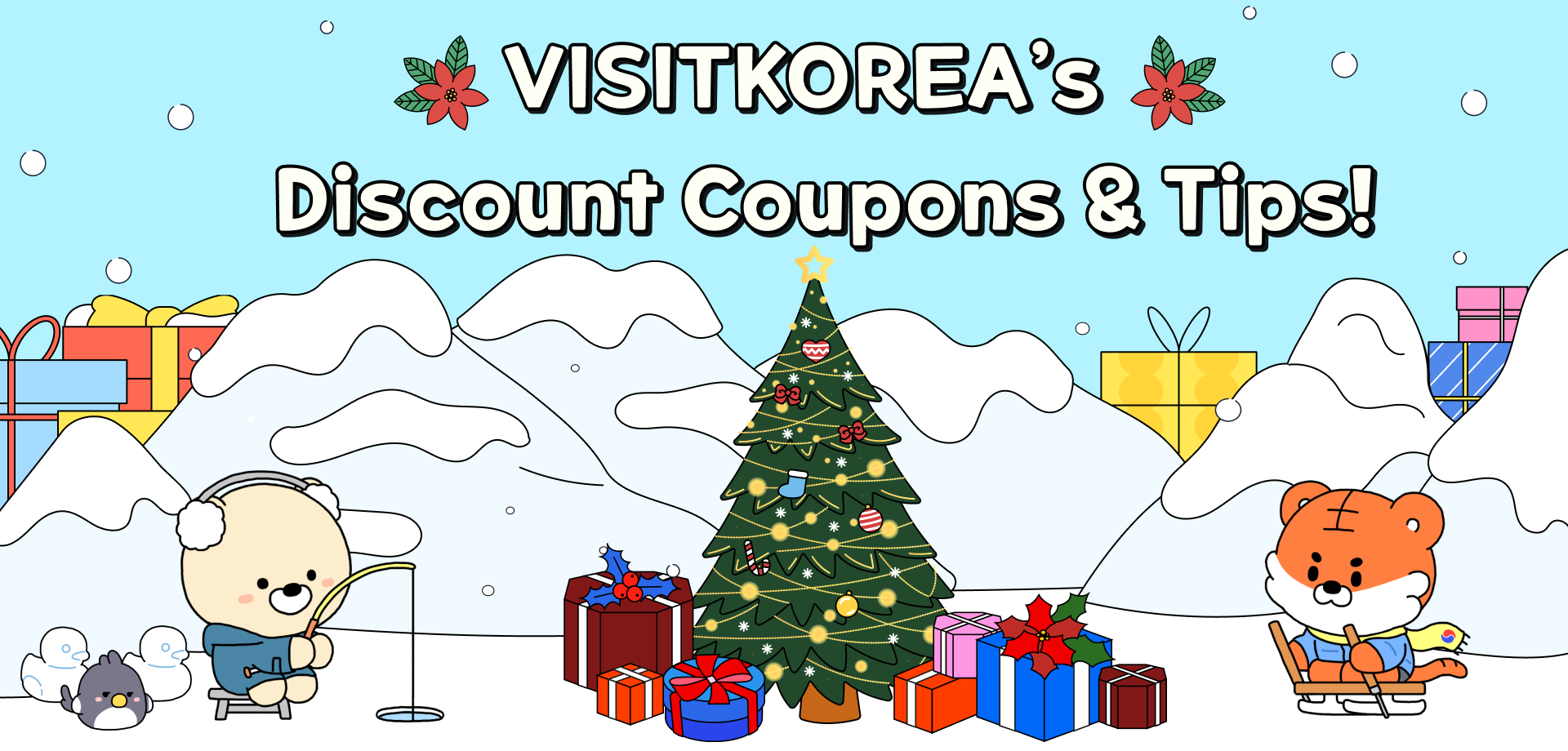 VISITKOREA’s Discount Coupons & Tips!