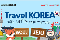 LOTTE rent-a-car