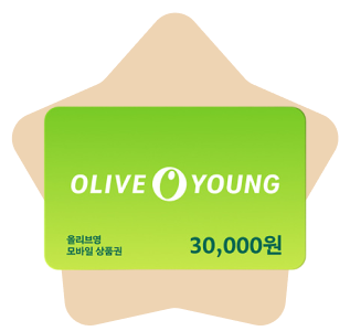 OLIVE YOUNG 30,000 won Gift Card