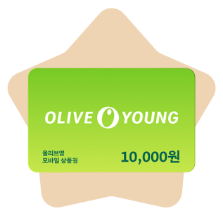 OLIVE YOUNG 10,000 won Gift Card