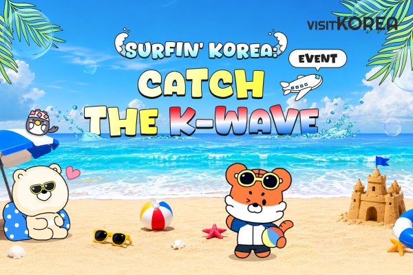 Surfin' Korea: Catch the K-Wave